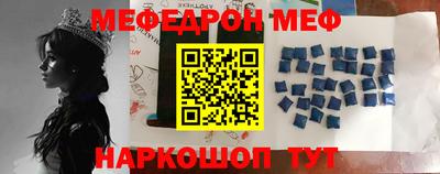 дживик Нягань