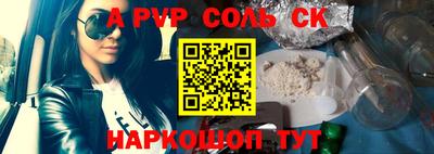 кокаин VHQ Новозыбков