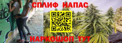 MESCALINE Обь