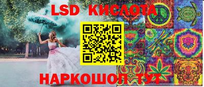 кокс Новодвинск
