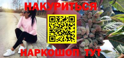 кокс Новодвинск
