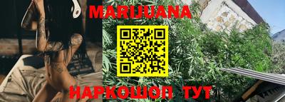 кокс Новокубанск