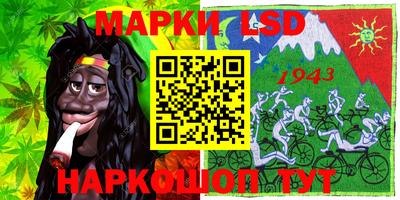 кокс Новодвинск