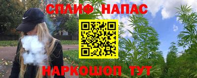кокс Новодвинск