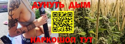 кокаин VHQ Новозыбков