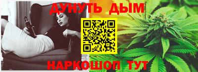 кокаин VHQ Новозыбков