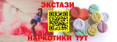 кокс Новодвинск