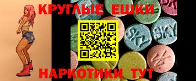 кокс Новодвинск