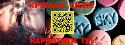 кокс Новокубанск
