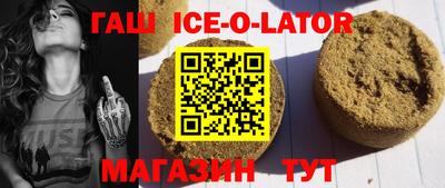 дживик Нягань