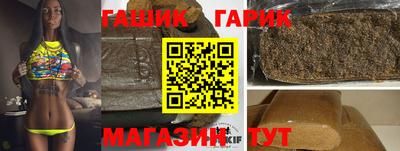 кокс Новодвинск