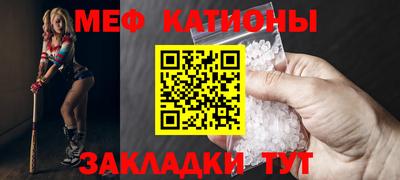 кокс Новодвинск